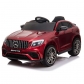 Продукт Акумулаторен джип Mercedes AMG GLC 63S 12V с меки гуми - 10 - BG Hlapeta